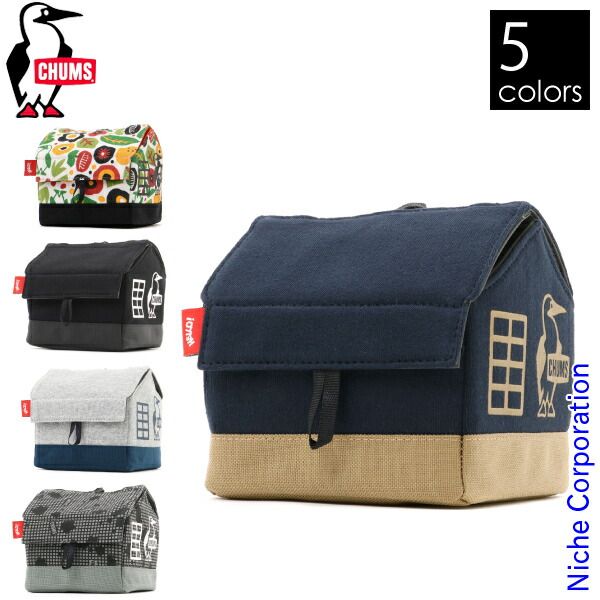 FBG クローズ　黒沢　和光　ハガキ限定版　グリコ FBG クローズ 黒沢 和光 ハガキ限定版 グリコ ENS-208-066 鬼滅の刃 竈門