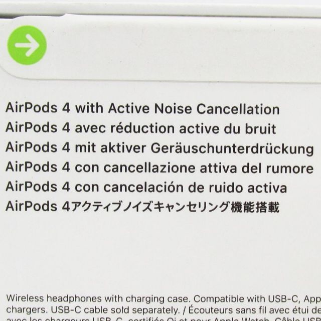 Air Pods