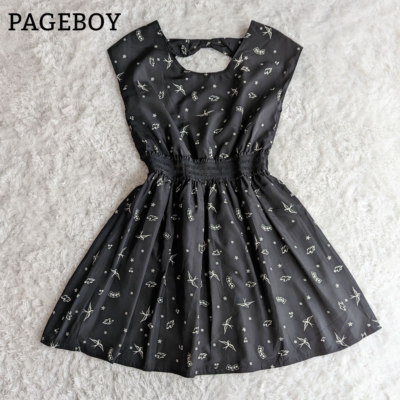 PAGEBOY ワンピース