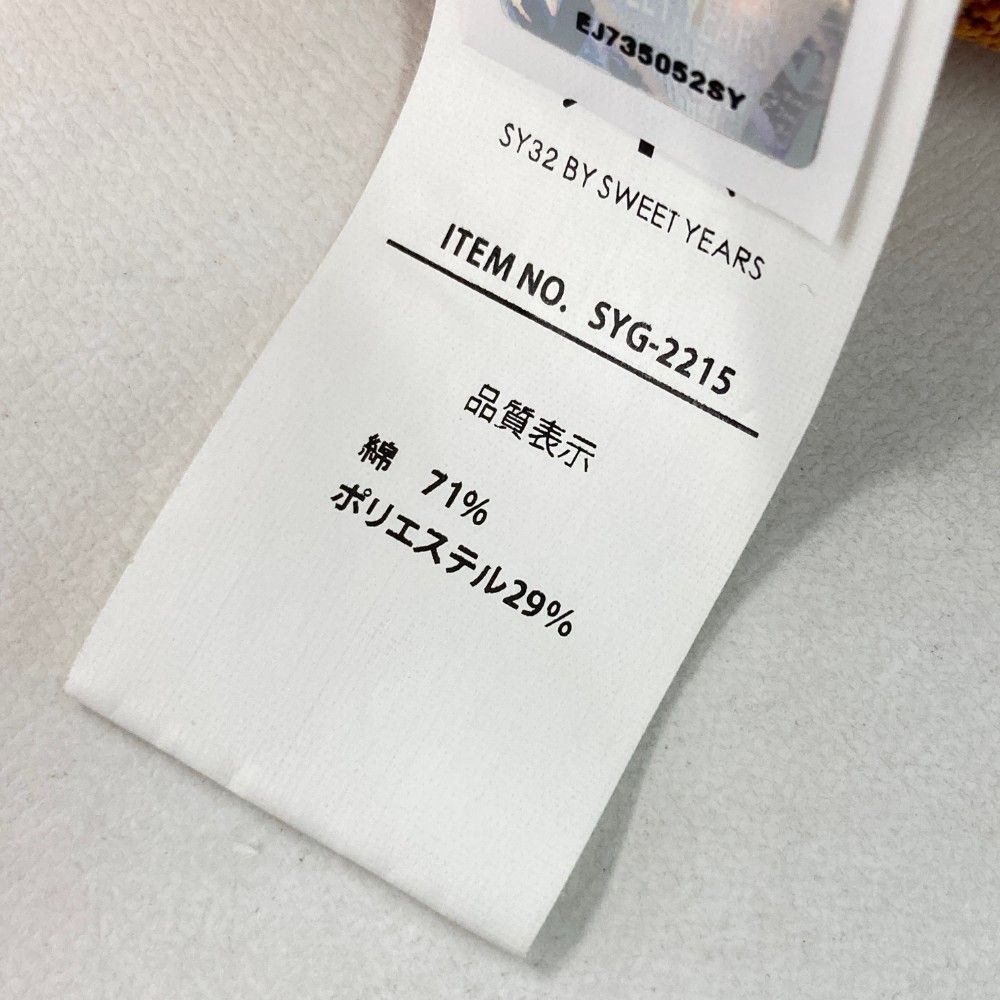 YEARS