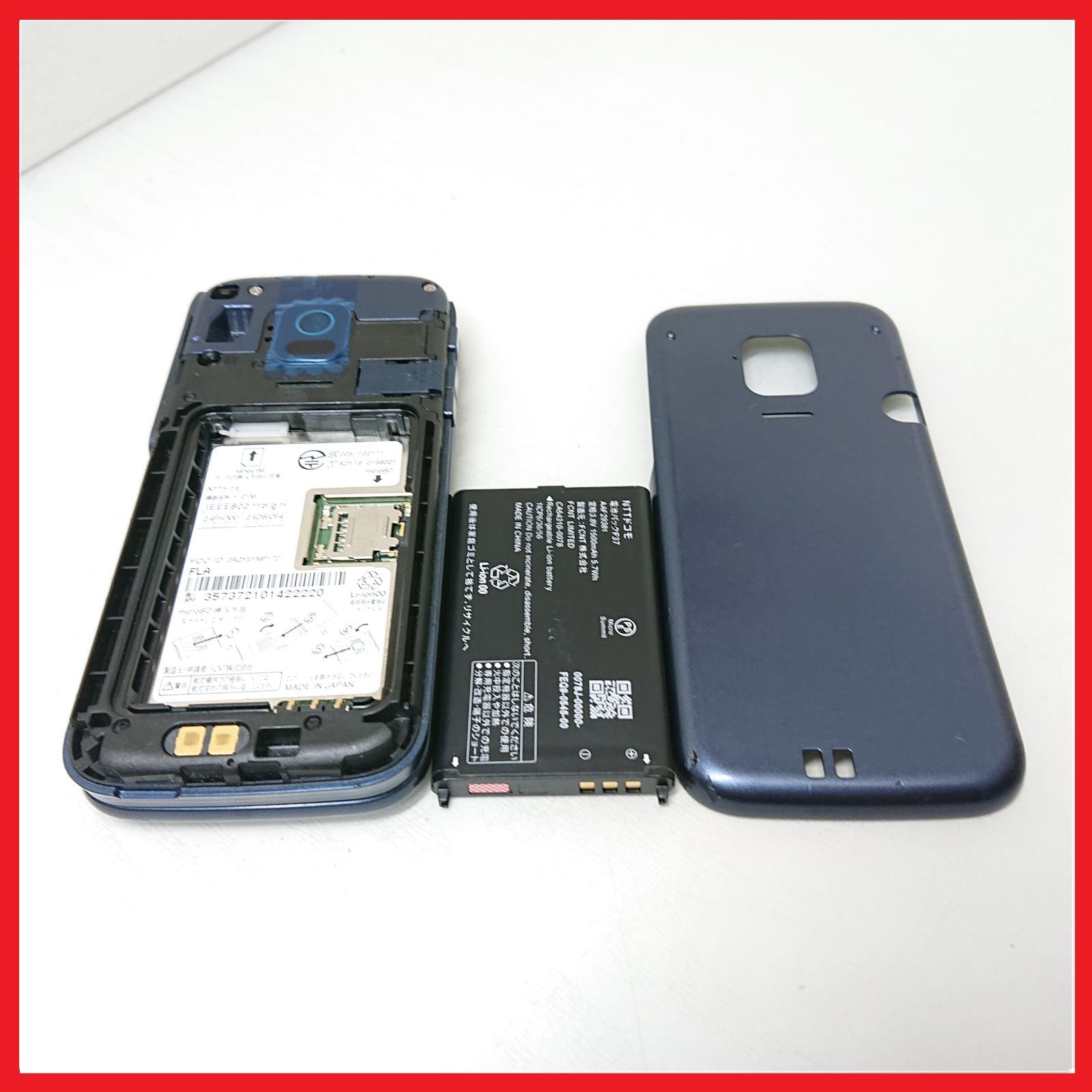 SIMフリー・4G携帯】docomo F-01M らくらくホン ：管理番号 159 【公式