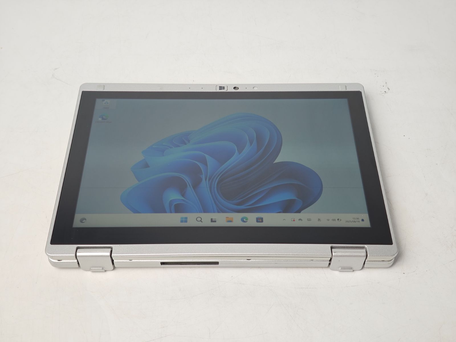 値下げA108-5Panasonic ノートPC シルバー 第7世代Core i5搭載パナソニック製中古ノートPCが11,000円