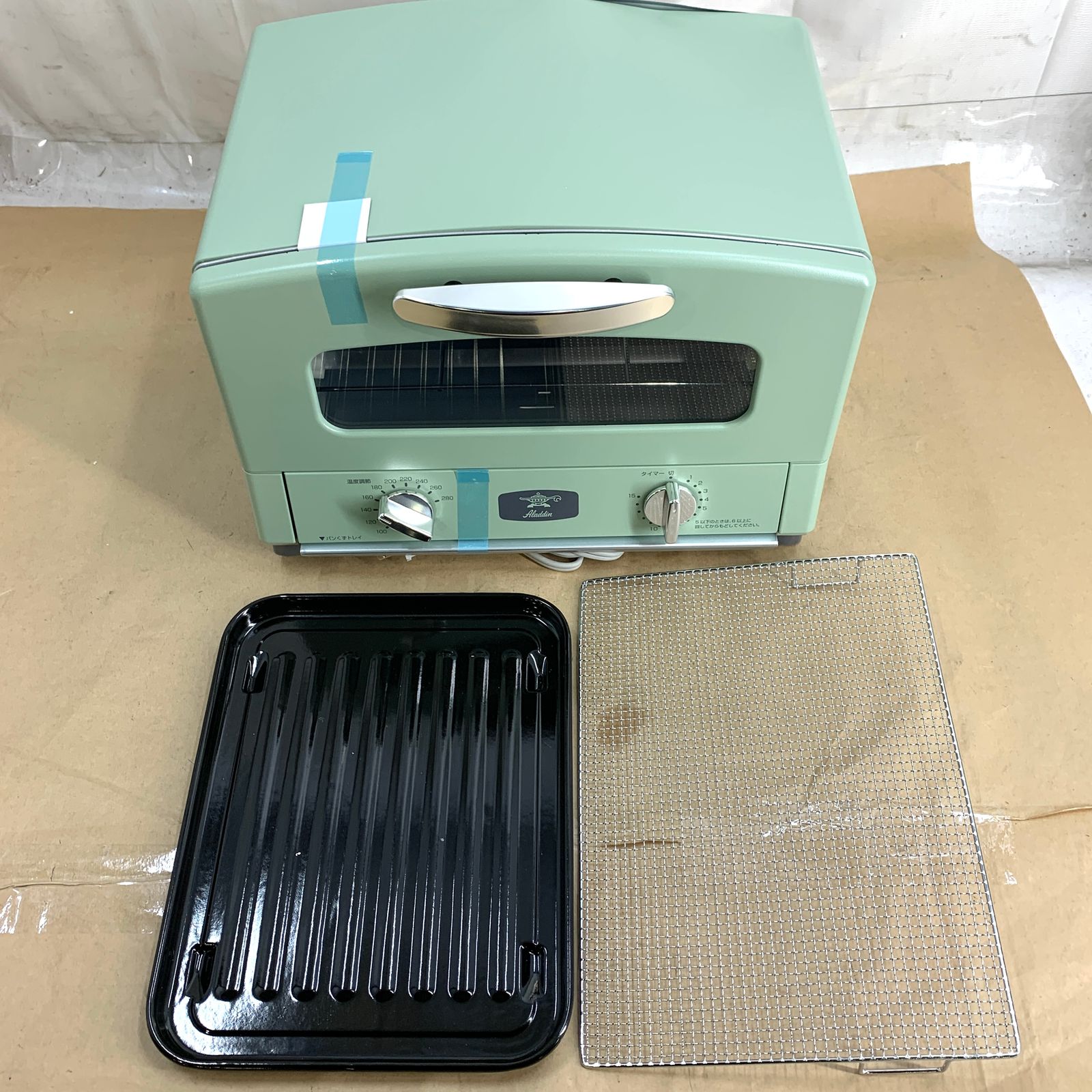 アラジン Aladdin グラファイトトースター グリーン AET-GS13C-G