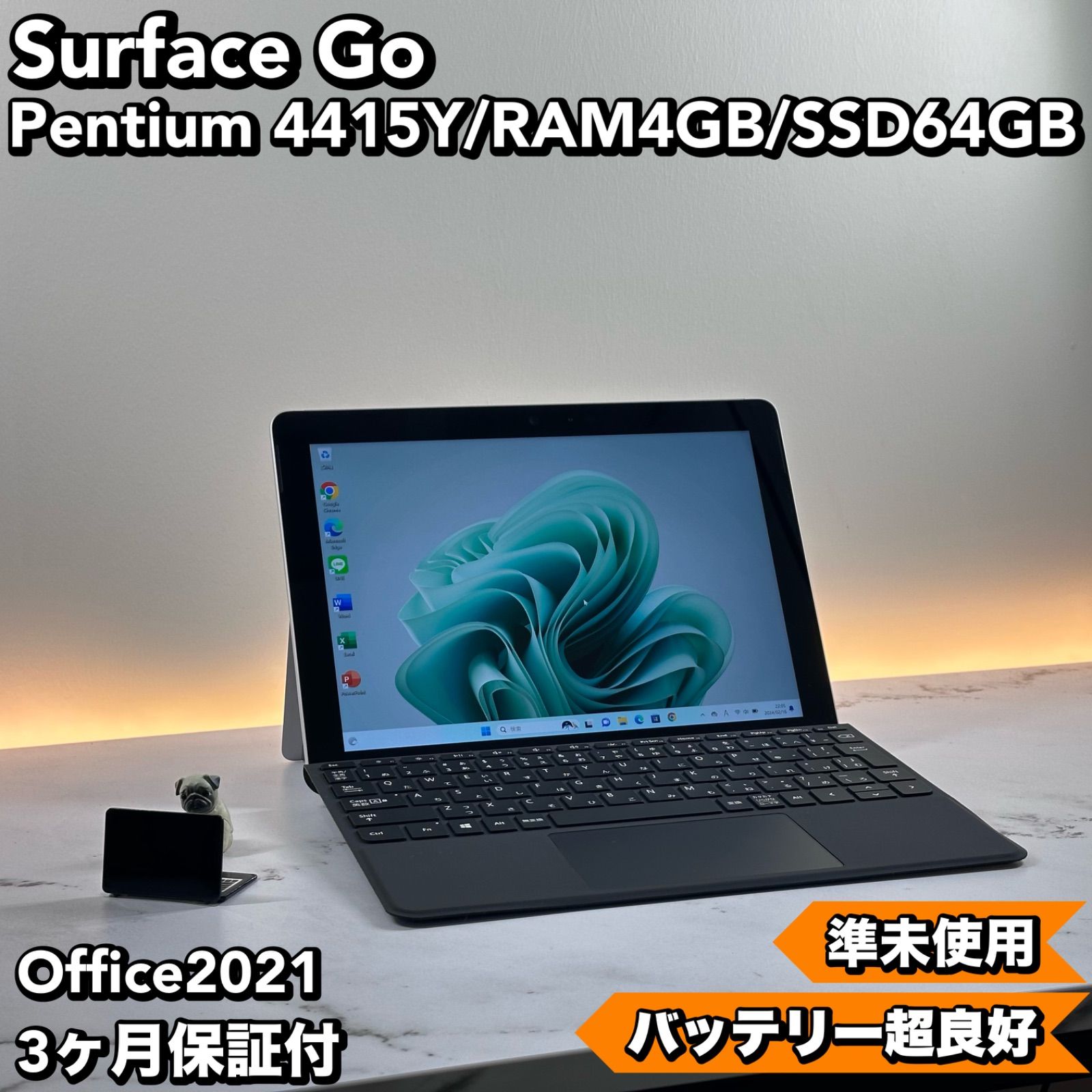 超可爱の 8 即配！準新品 Microsoft SURFACE Surface Go3 即配！準未使用 8 - SSD 64GB 256 Go3  subnet.co.jp