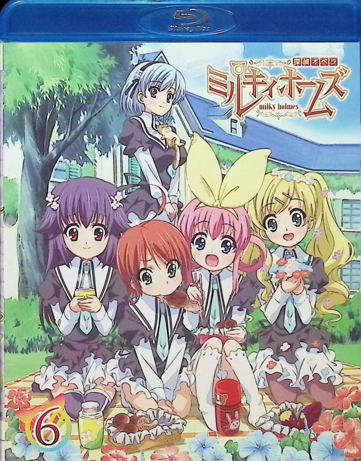 探偵オペラミルキィホームズ Blu-ray 全巻セット Amazon.co.jp: 探偵オペラ ミルキィホームズ 第2幕 全6巻セット