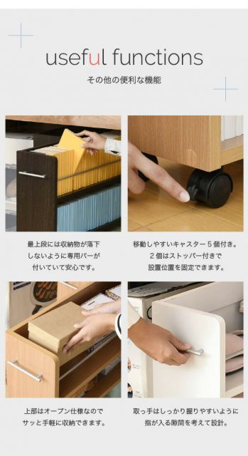 CLOSET RACK クローゼット用 本棚 2個セット 幅19cmx奥行78cm WWW_KANDAIZUMI_COM