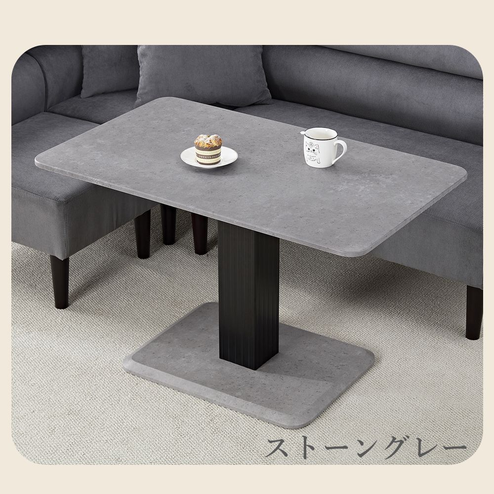 SHUNOVO 新品 昇降テーブル 100 60cm ガス圧 無段階昇降式テーブル