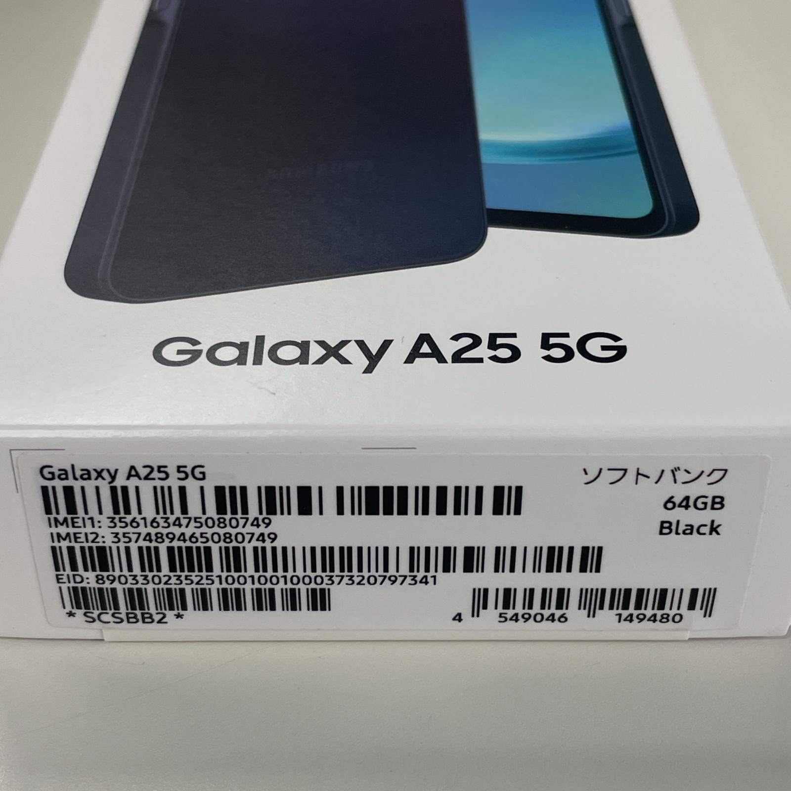 Galaxy A25