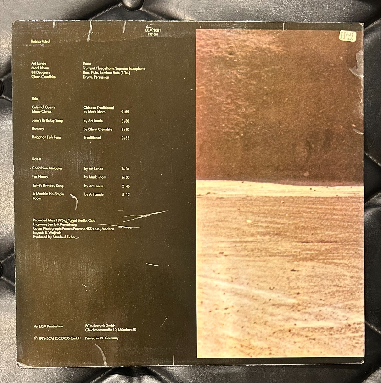 オリジナル・ドイツ盤レコード】Art Lande 「Rubisa Patrol」アート