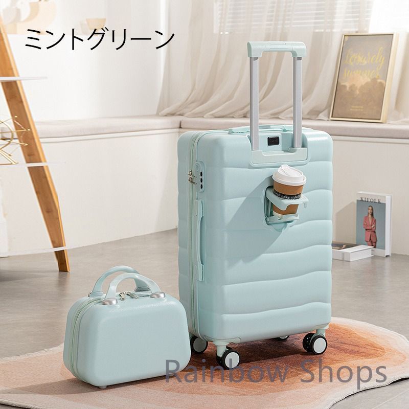 新品 М＆Sサイズ TSAロック付 多機能スーツケース ミントグリーン 2個 新品 М＆Sサイズ TSAロック付 多機能スーツケース ミント