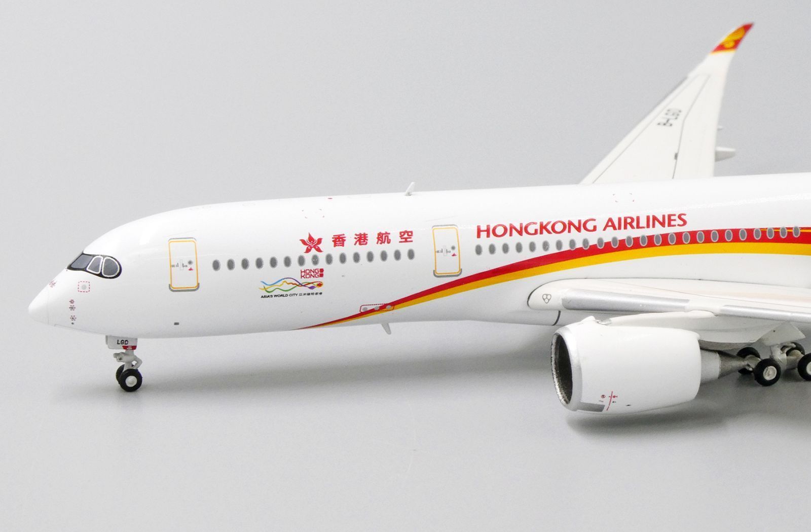 香港航空
