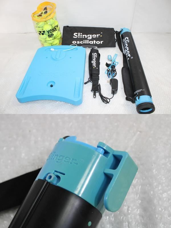 スリンガーバッグ テニスバッグ 首振りボード ボールピックアップチューブあり tennis ボールマシーン Slinger Bag ITBAK34MGPOG-H85-byebye