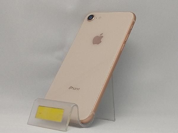 iPhone 8 Gold 256 GB Softbank SoftBank 【SIMロックなし】NQ862J/A