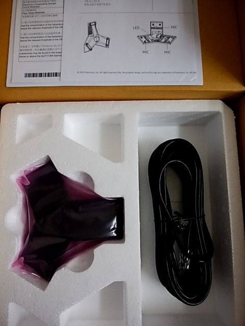 エロイカ』アンジェイ・ムンク監督/廃盤希少