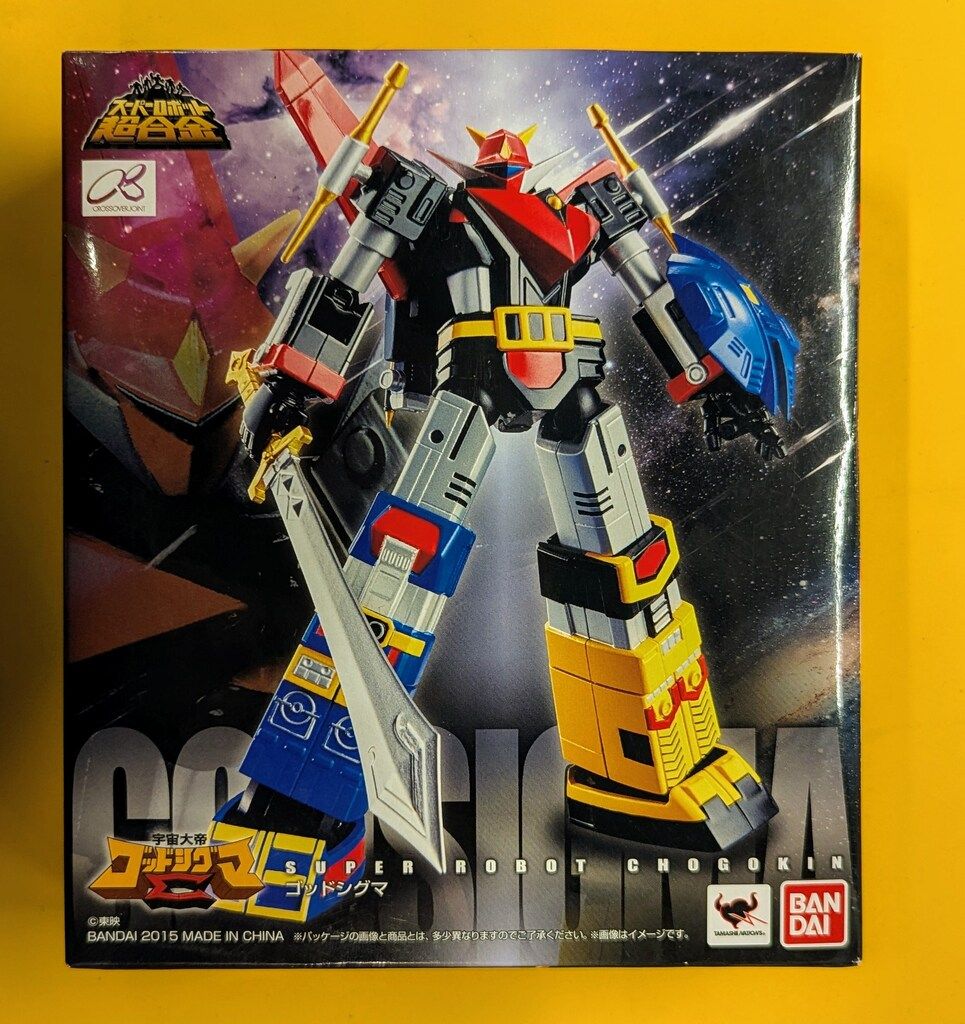 バンダイ スーパーロボット超合金 ゴッドシグマ - メルカリ
