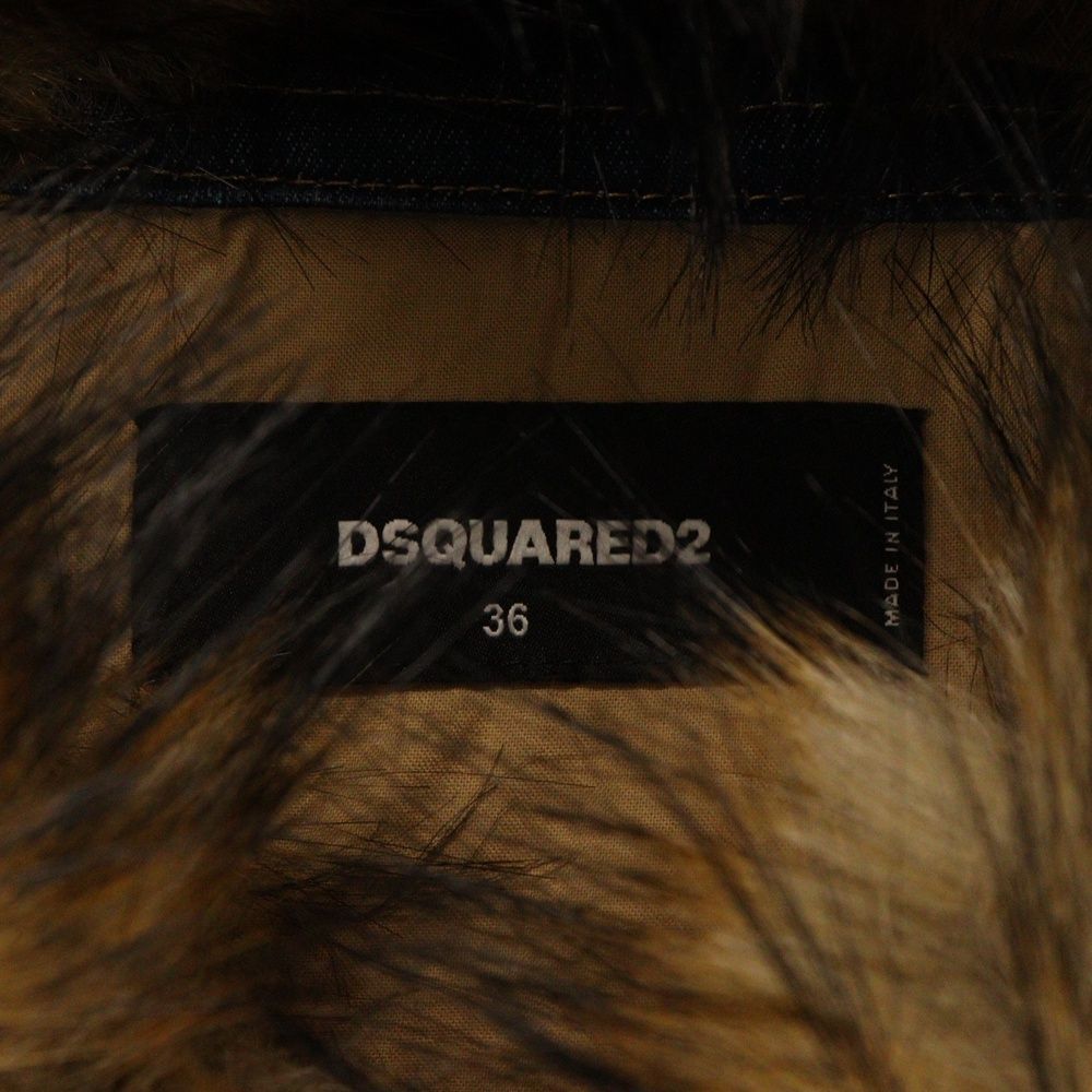 DSQUARED2 デニムファージャケット 36