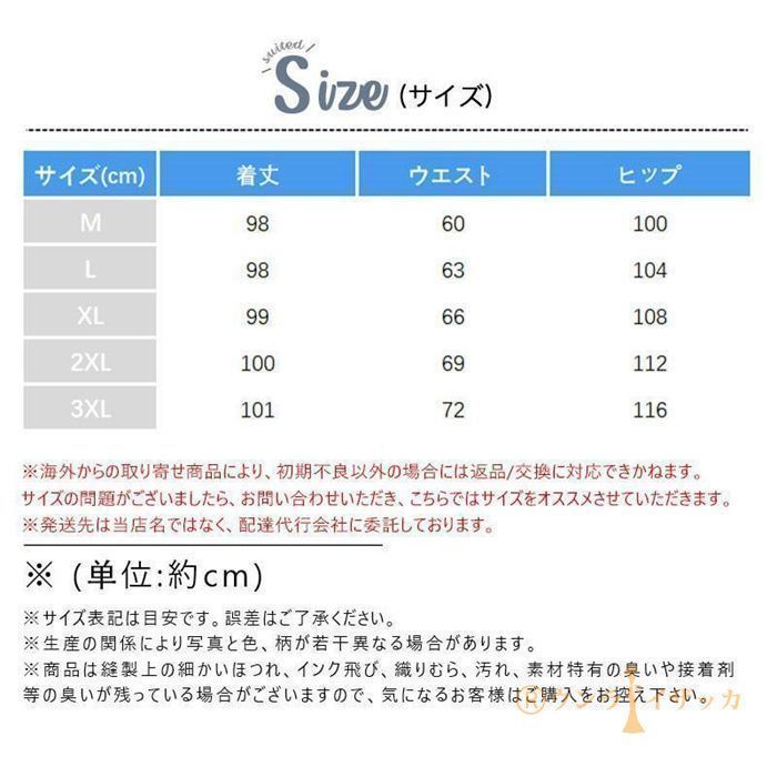 デニムパンツ ロングパンツ カーゴパンツ レディース ワークパンツ カジュアル ボトムス 大きいサイズ おしゃれ ダンス衣装 ストリート 通学 LRBT356