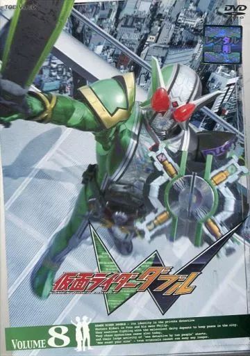 中古】特撮 レンタルアップDVD 仮面ライダーW(ダブル)(8) - メルカリ