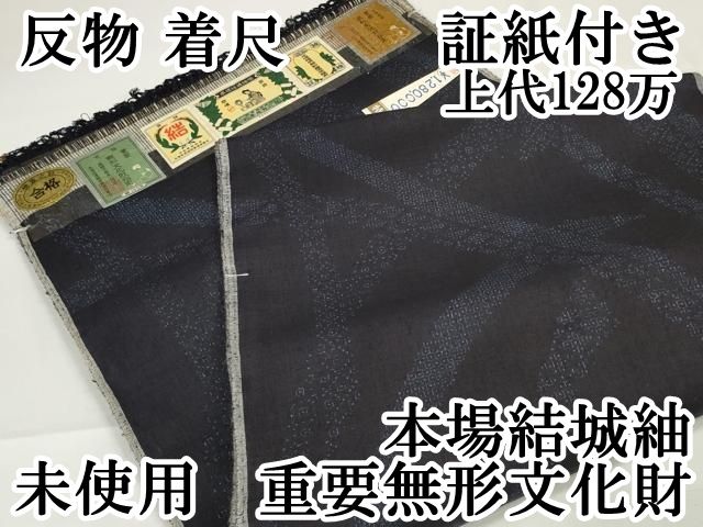 専用商品です。 楽天市場】【×2個セット送料込】【第3類医薬品】米田薬品工業