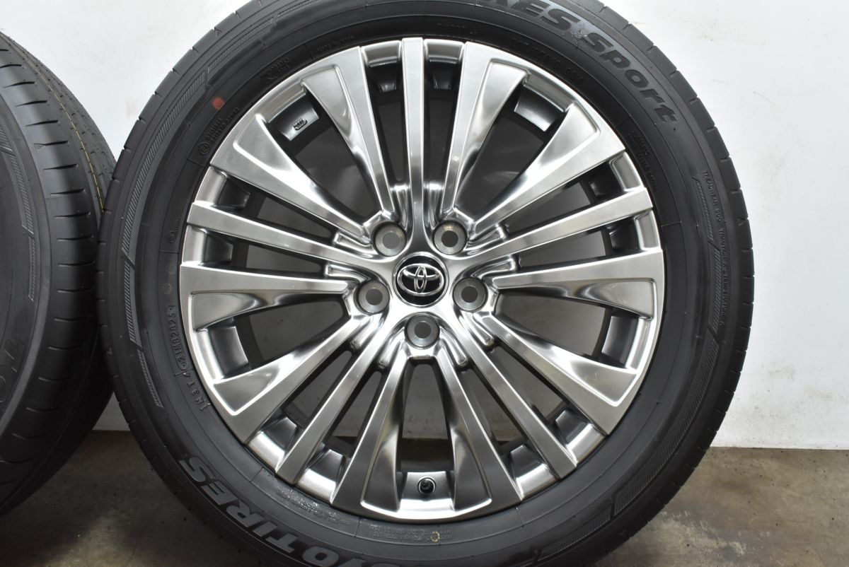 ハリアータイヤ新車外し 225/55 R19 2026年製でほぼ新品 ハリアータイヤ新車外し 225/55 R19 2026年製でほぼ新品 ハリアー 0 未