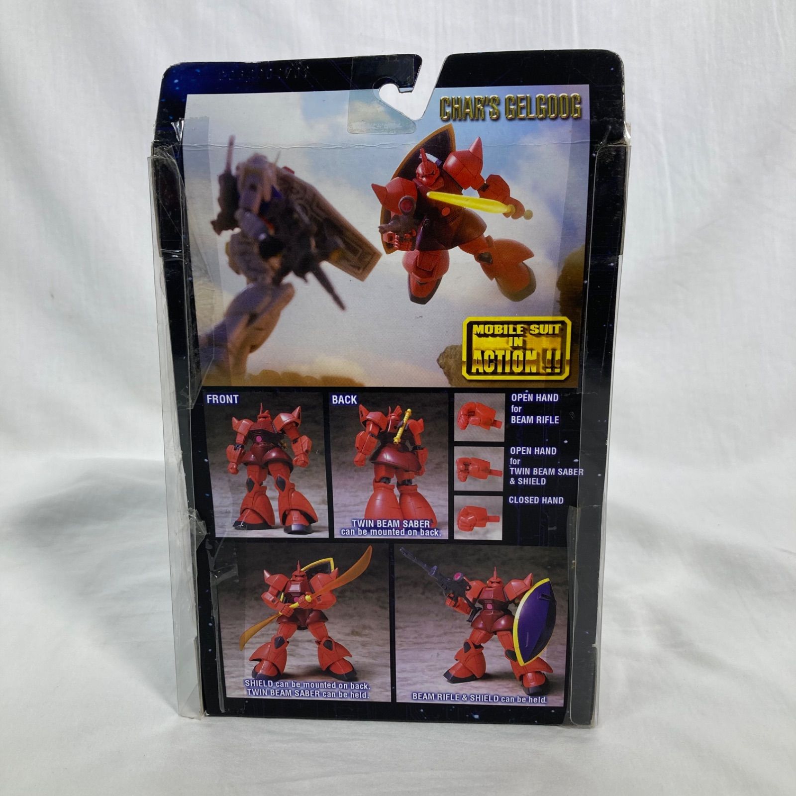 希少】MS IN ACTION !! ゲルググ黒い三連星専用機 20世紀おもちゃ