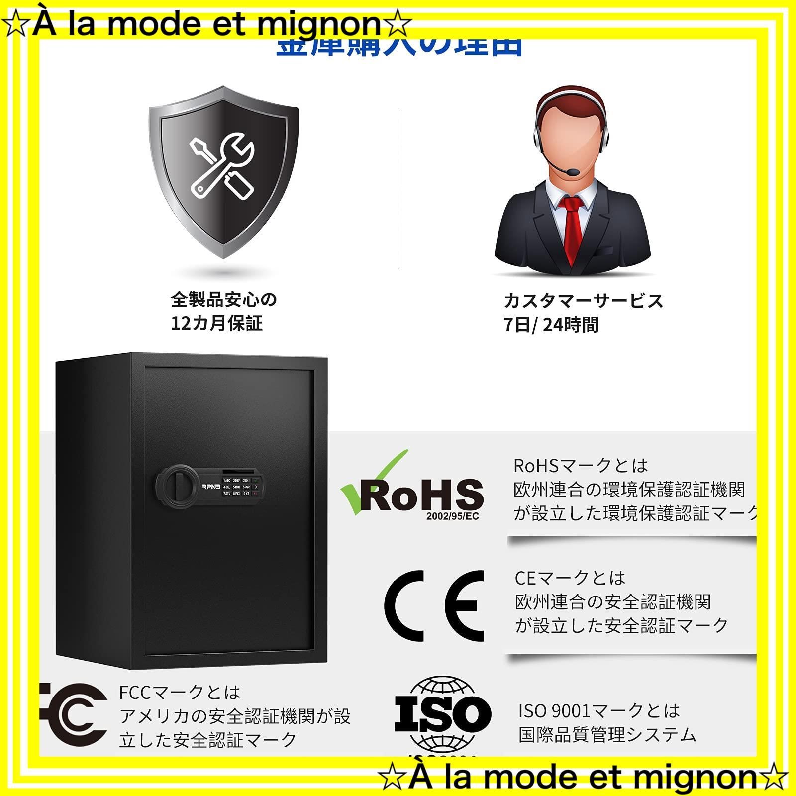 家庭用