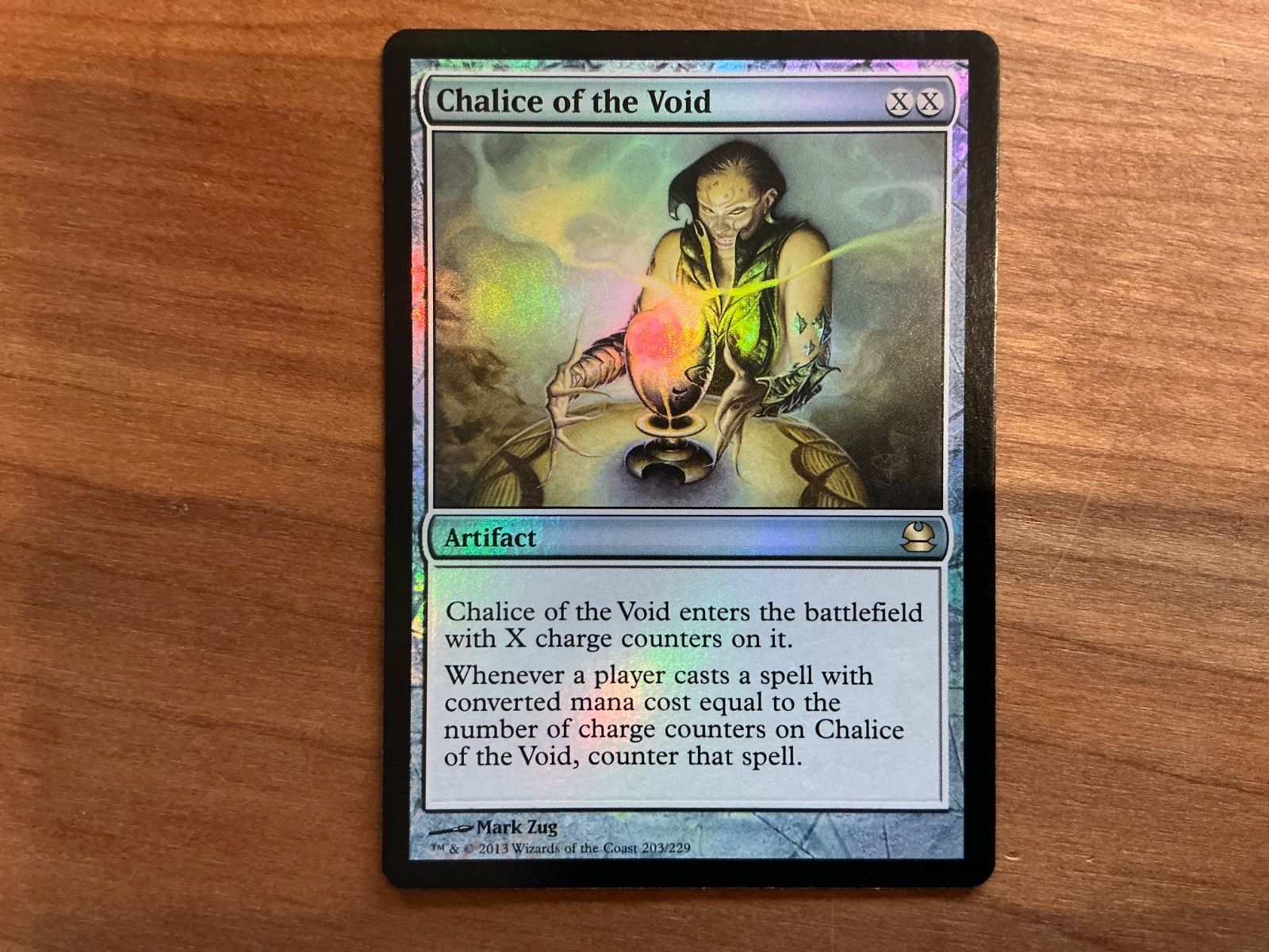 MTG MMA Chalice of the Void 虚空の杯 英語版