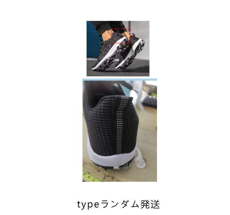 安い