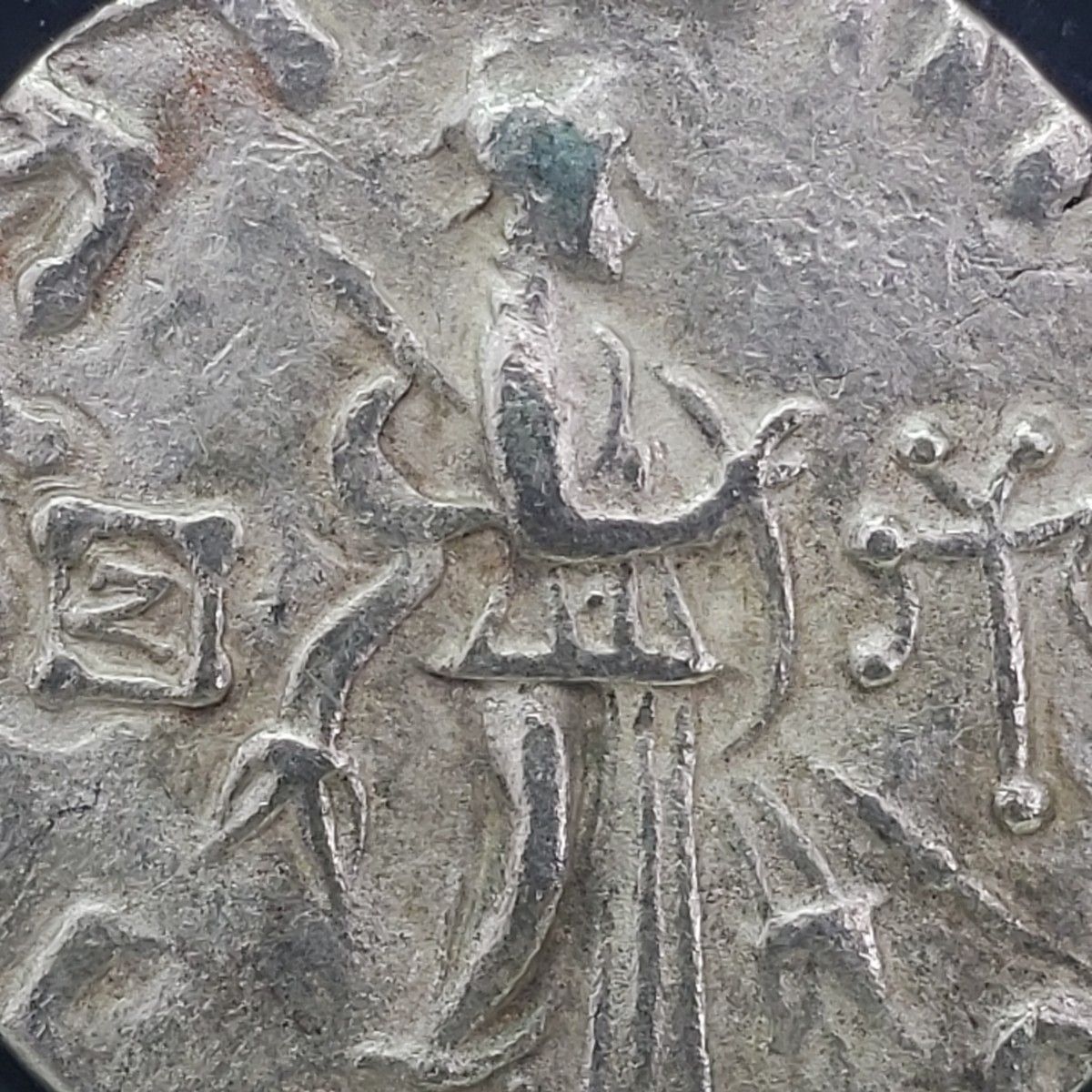 聖書の貨幣!】インド スキタイ アゼス1世／2世 テトラドラクマ 極美品
