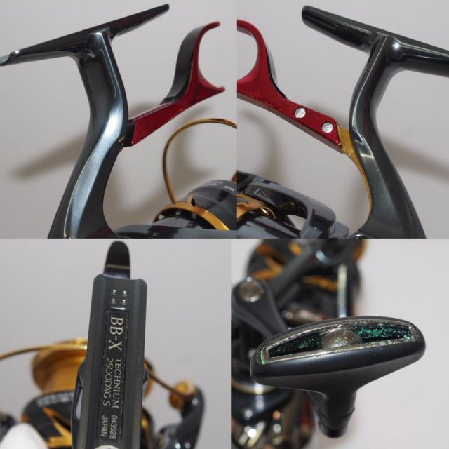 21 BB-X