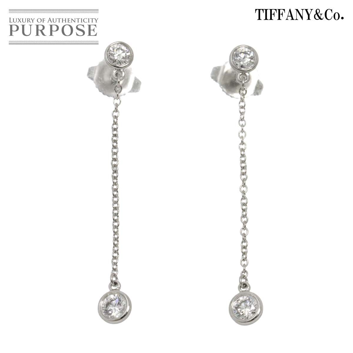 ティファニー TIFFANY&Co. バイザヤード ドロップ ダイヤ ピアス Pt  