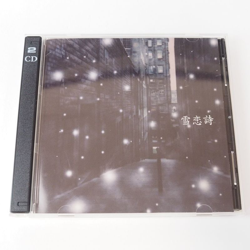 LAREINE ラレーヌ 雪恋詩 CD+LIVE PV DVD ビジュアル系バンド [邦G3