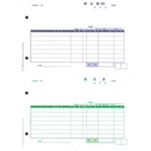 オービック 単票納品書 7行 A4タテ 4110 1箱(1000枚)