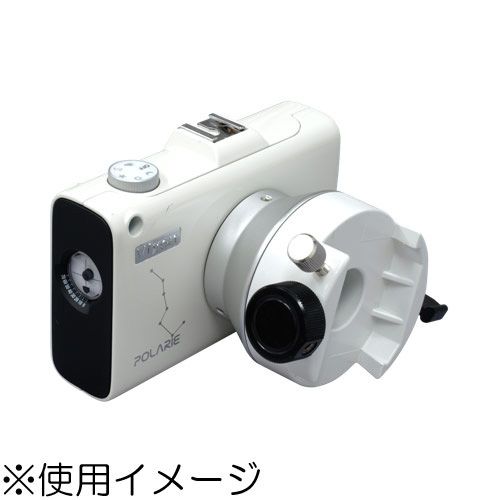 ポラリエ用マルチ雲台ベース