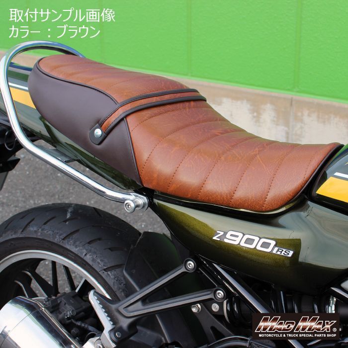 カワサキ Z900RS/Z900RSカフェ用 タックロール シート ブラック Z900RS ローシート カフェ Bタックロール （オールタック）｜K＆H