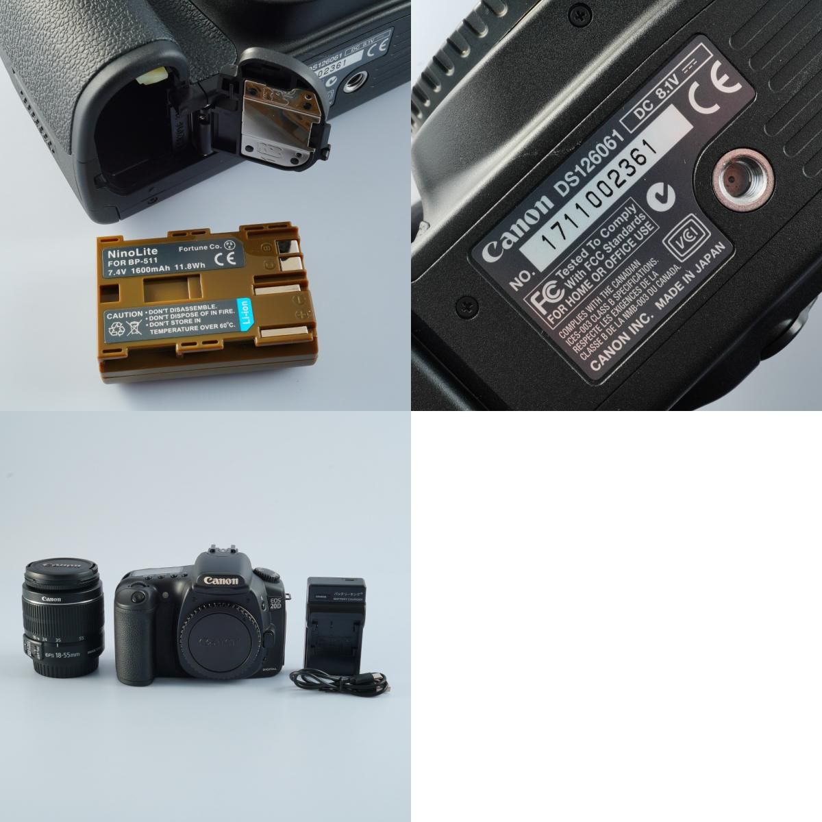 Canon キヤノン EOS 20D + EF-S 18-55mm F/3.5-5.6 IS Ⅱ デジタル一眼レフカメラ