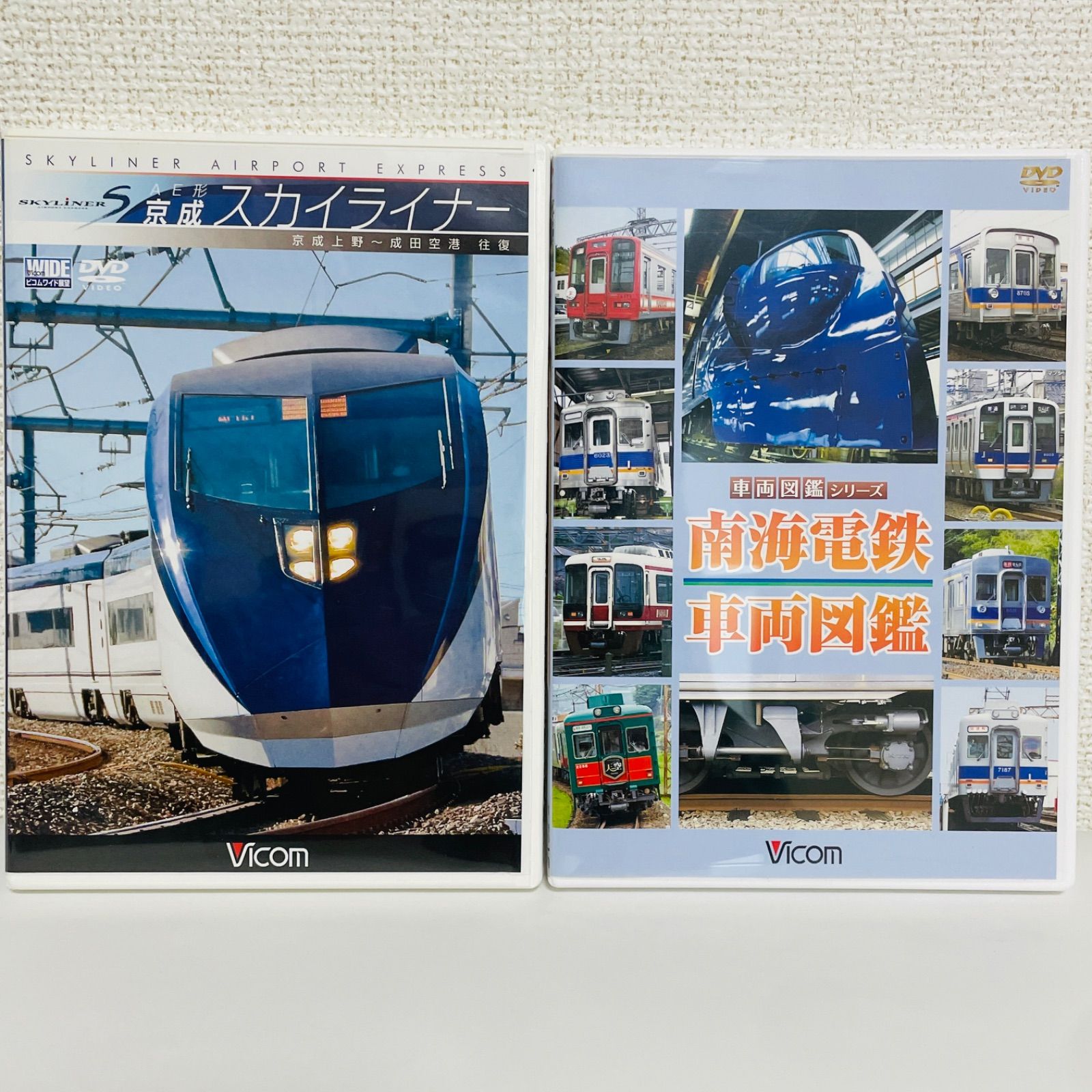 鉄道関係DVD１２個セット 鉄道シリーズ