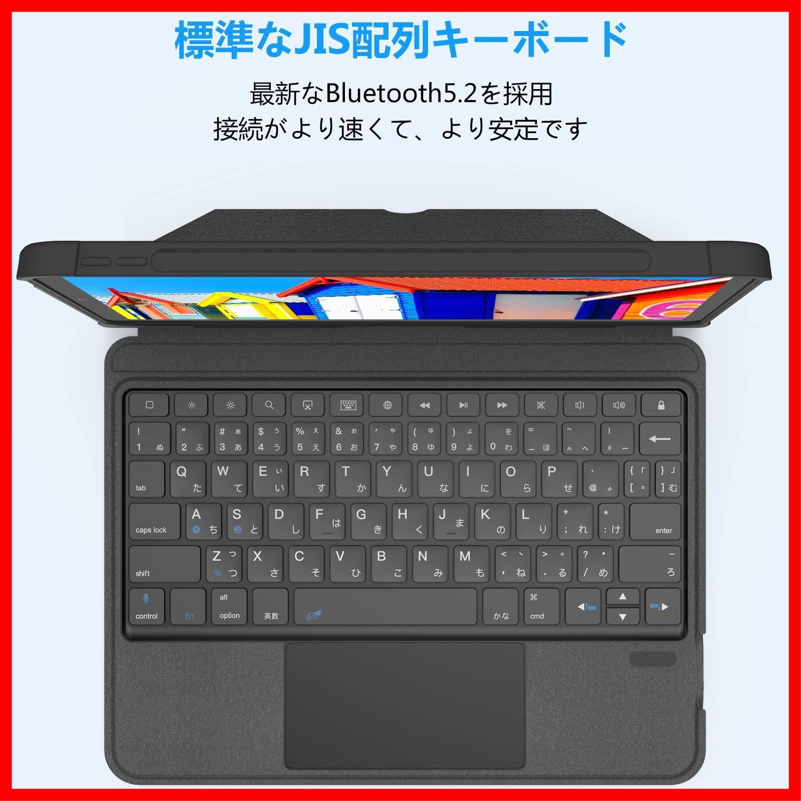 ipad Bluetooth キーボード 日本語専用 タッチパッド付 ワイヤレス