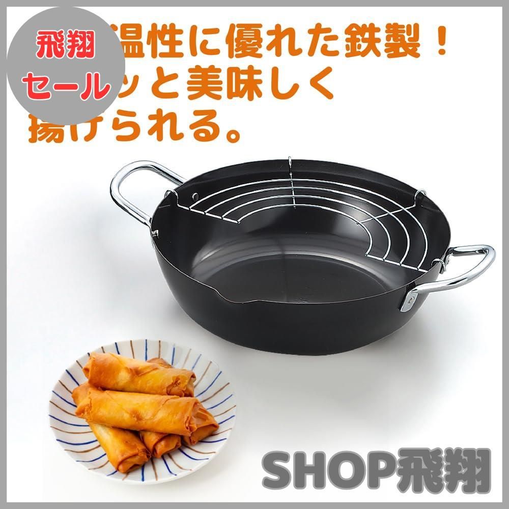 おっくん『早い者勝ち』銅鍋　直径41cm おっくん様専用『早い者勝ち』銅鍋 直径41cm
