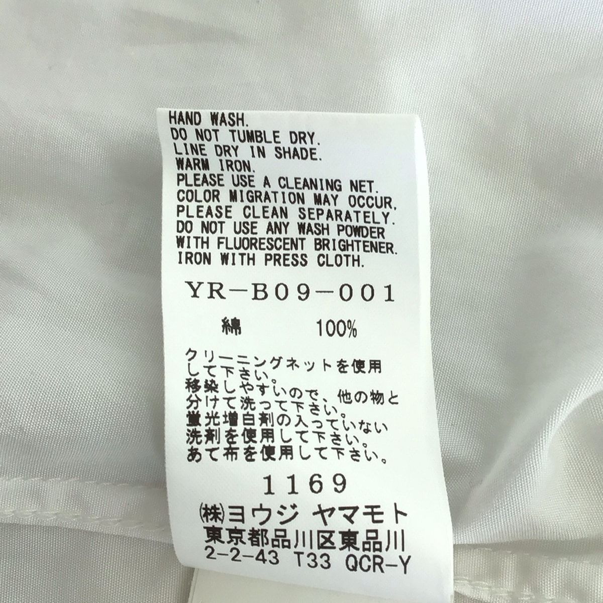 Y's - ワイズ Y's シャツの通販 by KOMEHYO ONLINE ラクマ店