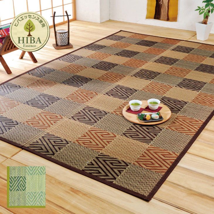 国産い草カーペット 五風 江戸間2畳 174×174cm 抗菌 防臭 ヒバエッセンス加工 和モダン カーペット 日本製