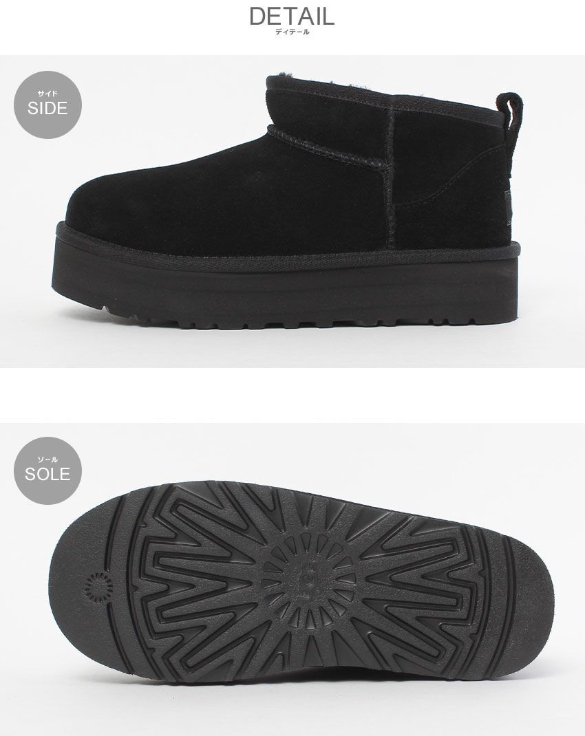 アグ　クラッシックウルトラ ミニプラット フォーム 厚底 ブーツ UGG Australia ブーツ 「UGG」クラシック ウルトラミニ