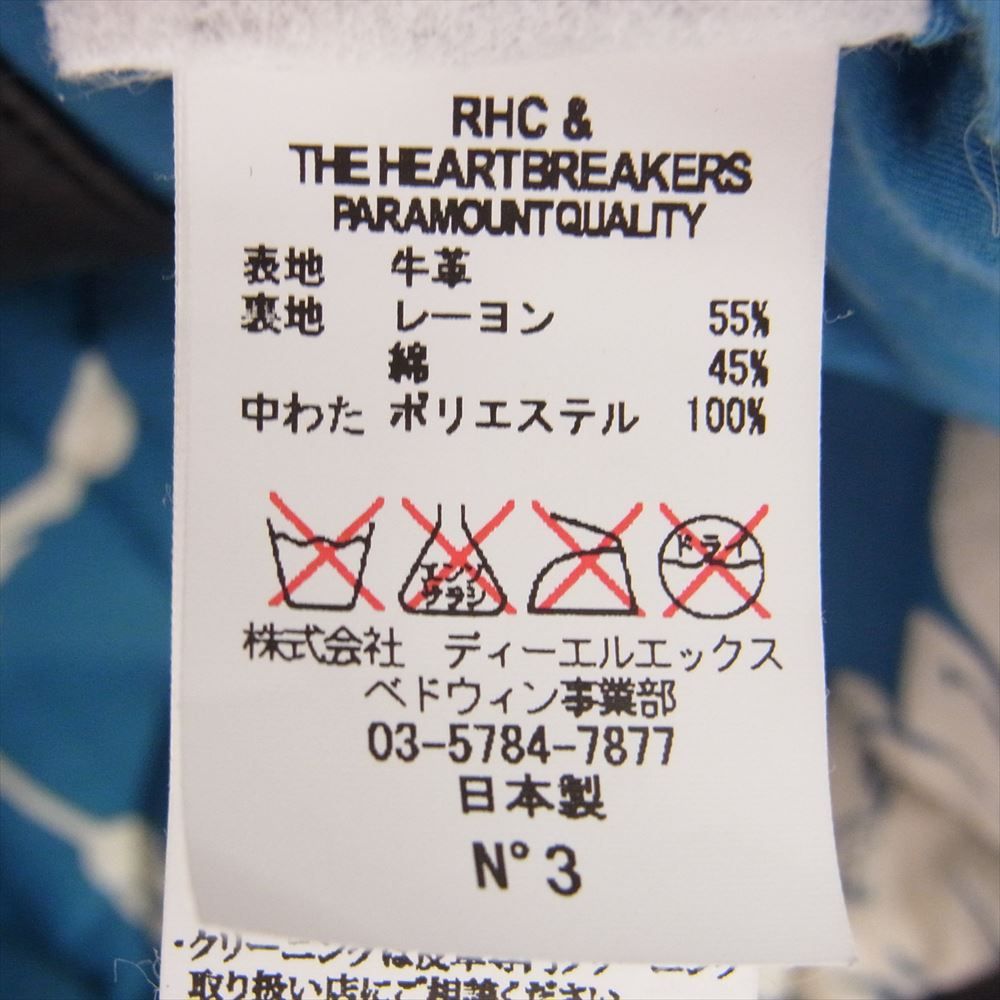 bedwin × Ron Herman　 コラボレザージャケット RHC Ron Herman × bedwin レザー カーコート｜Yahoo!フリマ（旧PayPay