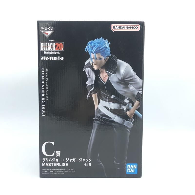 新規購入 中古】未開封)C賞 グリムジョー・ジャガージャック MASTERLISE ゲームキャラクター