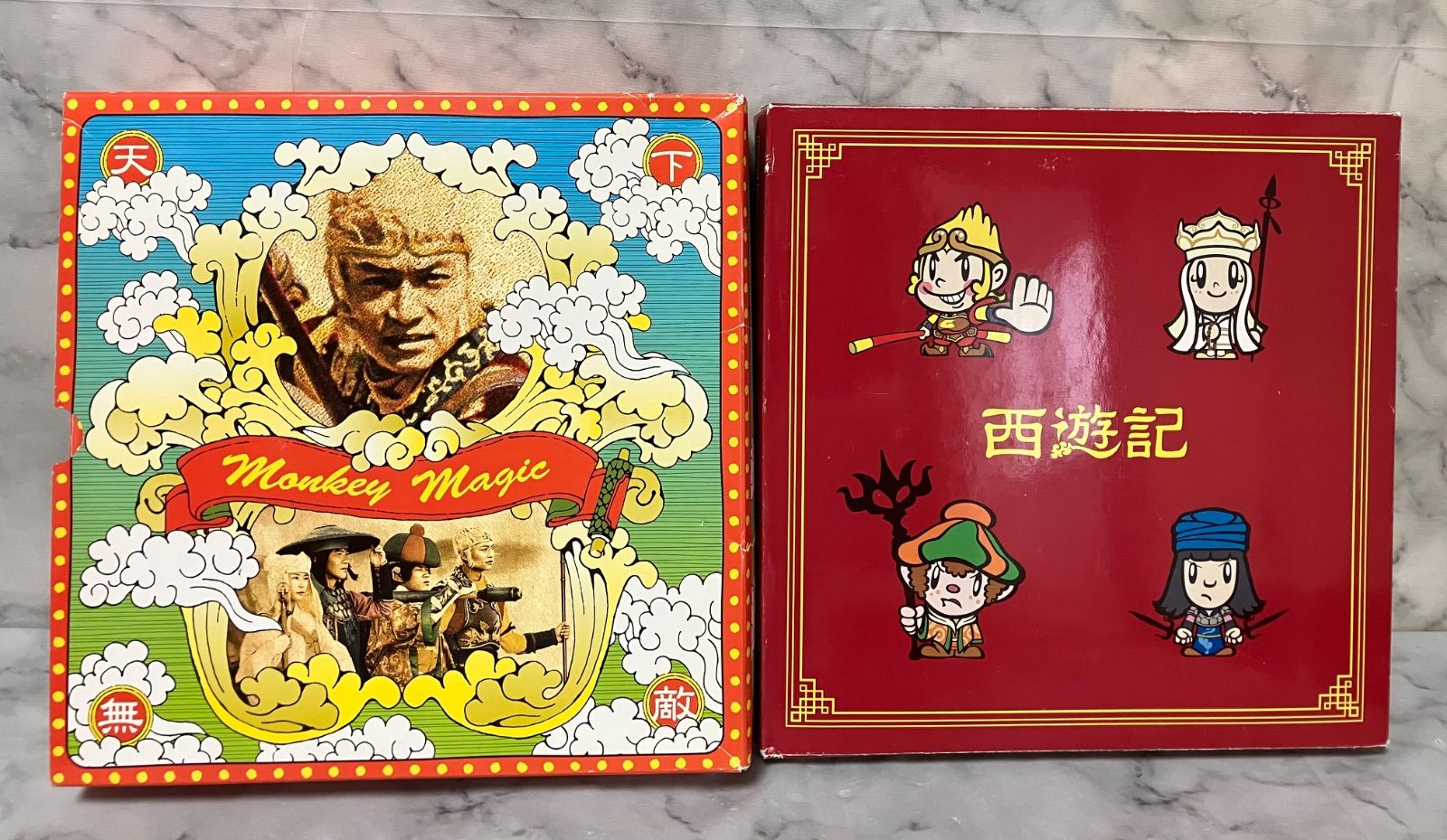 限定盤】西遊記 DVD-BOX〈7枚組〉特典ピンバッジ付き - メルカリ