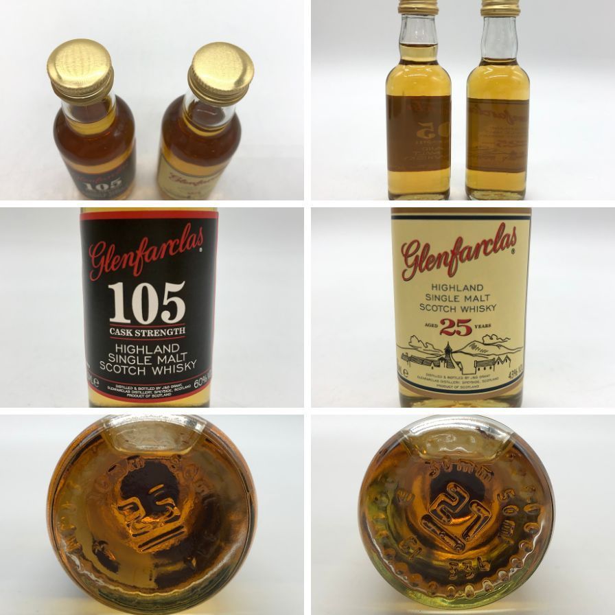 グレンファークラス 15年 46% 700ml Glenfarclas【Y】