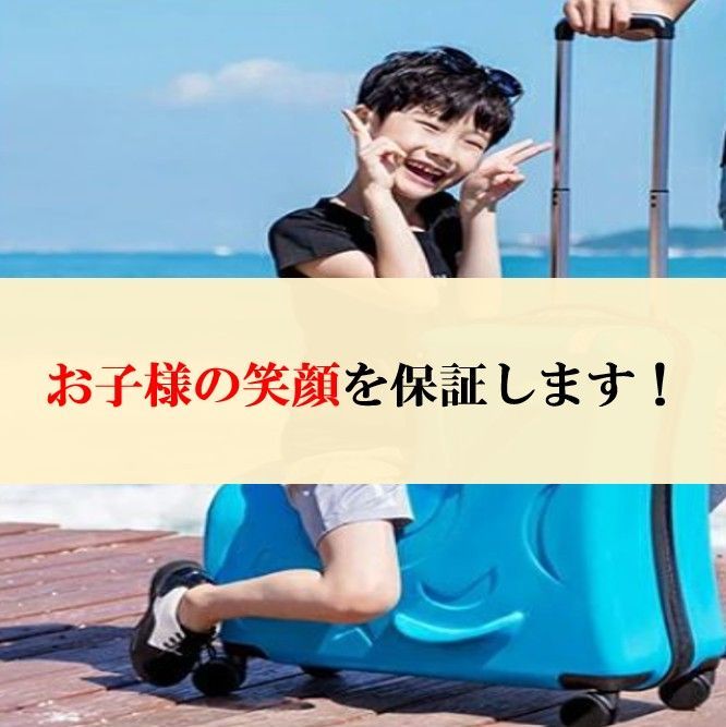 かわいい 子供