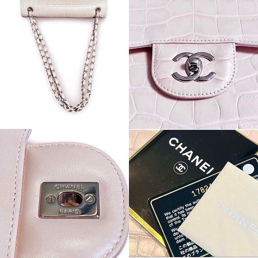 CHANEL シャネル マトラッセ ピンク マットクロコ チェーンショルダー 