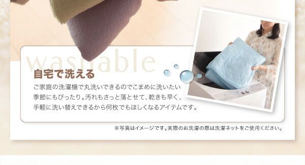 ナチュラルカラー