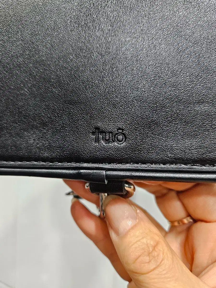 tuo